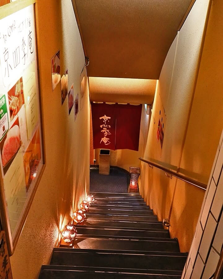 落ち着いた空間で味わう、